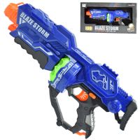 Blaze Storm: Velika električna spužvasta puška sa patronama 44x20cm - b/l/blaze-storm-velika-elektricna-spuzvasta-puska-sa-patronama-44x20cm.jpg