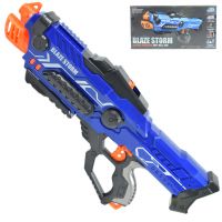 Blaze Storm: Velika električna spužvasta puška sa patronama 55x23cm - b/l/blaze-storm-velika-elektricna-spuzvasta-puska-sa-patronama-55x23cm.jpg