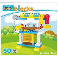 Blocks stol sa alatima 50kom - b/l/blocks-stol-sa-alatima-50kom.jpg