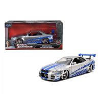 Brzi i žestoki: Brian's 2002 Nissan Skyline GT-R (BNR34) model automobila 1/24 - Simba Toys - b/r/brzi-i-zestoki-brians-2002-nissan-skyline-gt-r-bnr34-model-automobila-1-24-simba-toys.jpg
