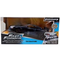 Brzi i žestoki: Brian's Nissan GT-R (R35) automobil 1/24 - Sima Toys - b/r/brzi-i-zestoki-brians-nissan-gt-r-r35-automobil-1-24-sima-toys.jpg