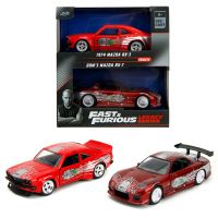 Brzi i žestoki: Domov Mazda RX-7 i Mazda RX-3 iz 1974. set metalnih autića – Jada Toys - b/r/brzi-i-zestoki-domov-mazda-rx-7-i-mazda-rx-3-iz-1974-set-metalnih-autica-jada-toys-1.jpg