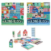Building Blocks: Grad - Drveni set kockica za gradnju - b/u/Building-Blocks-Grad-Drveni-set-kockica-za-gradnju-1.jpg