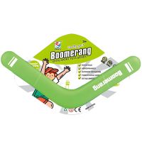 Bumerang: Bumerang u više boja 36cm 1kom - b/u/Bumerang-Bumerang-u-vise-boja-36cm-1kom-1.jpg