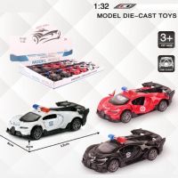 Bugatti policijski model automobila na uvlačenje u nekoliko verzija 1/32 - b/u/bugatti-policijski-model-automobila-na-uvlacenje-u-nekoliko-verzija-1-32.jpg