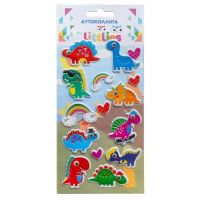 The Littlies: Set 3D pufastihova naljepnica s uzorkom dinosaura 10x22cm na listu