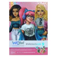 WOW generacija: Sveska s naljepnicama - c/4/c42a35ecb18e57c25681ea389e881752c450433ef657ac05b9e8692aeb59941d.jpg