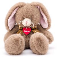 Cappuccino zeko plišana figura 36cm - Lumpin - c/a/Cappuccino-zeko-plisana-figura-36cm-Lumpin-1.jpg
