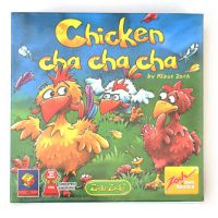 Chicken Cha Cha Cha društvena igra - Simba Toys - c/h/chicken-cha-cha-cha-drustvena-igra-simba-toys.jpg