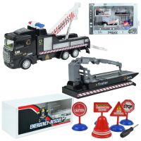 City Truck: Prilagodljivi kamion za spašavanje na kotačima s oznakama 19cm - c/i/City-Truck-Prilagodljivi-kamion-za-spasavanje-na-kotacima-s-oznakama-19cm-1.jpg