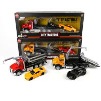 City Tractors metalni kamion sa sportskim automobilom - dvije vrste - c/i/city-tractors-metalni-kamion-sa-sportskim-automobilom-dvije-vrste.jpg