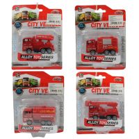 City Vehicle: Vatrogasno vozilo u raznim verzijama 1kom - c/i/city-vehicle-vatrogasno-vozilo-u-raznim-verzijama-1kom.jpg