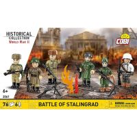 COBI: Set figura Bitka za Staljingrad iz Drugog svjetskog rata (2061) - c/o/COBI-Set-figura-Bitka-za-Staljingrad-iz-Drugog-svjetskog-rata-2061-1.jpg