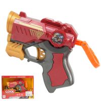 Cool Soft Bullet Gun: Mala spužvasta puška sa patronama crvene boje 14cm - c/o/cool-soft-bullet-gun-mala-spuzvasta-puska-sa-patronama-crvene-boje-14cm.jpg