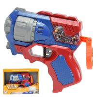 Cool Soft Bullet Gun: Mala spužvasta puška sa patronama plavo-crvene boje 14cm - c/o/cool-soft-bullet-gun-mala-spuzvasta-puska-sa-patronama-plavo-crvene-boje-14cm.jpg