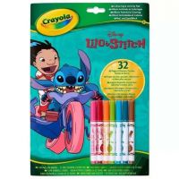 Crayola: Lilo & Stitch bojanka i radna bilježnica - c/r/Crayola-Lilo-amp-Stitch-bojanka-i-radna-biljeznica-1.jpg