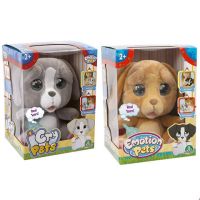 Cry Pets: Štene koje plaće u dvije verzije - c/r/cry-pets-stene-koje-place-u-dvije-verzije.jpg