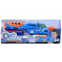 Dart Blaster puška sa spužvastim mecima - d/a/dart-blaster-puska-sa-spuzvastim-mecima.jpg