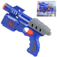 Dart Blaster: Ručno oružje za gađanje spužvom s udaljenosti gađanja od 18 metara i 24 cm - d/a/dart-blaster-rucno-oruzje-za-gadanje-spuzvom-s-udaljenosti-gadanja-od-18-metara-i-24-cm.jpg
