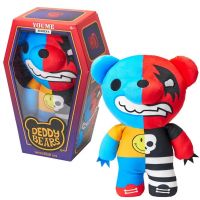 Deddy Bear Hank plišana igračka u lijesu, serija 4, 30 cm - YouMe - d/e/Deddy-Bear-Hank-plisana-igracka-u-lijesu-serija-4-30-cm-YouMe-1.jpg