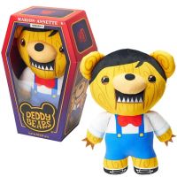 Deddy Bear Hank u plišonom lijesu, serija 4, 30 cm - Marion-Annette - d/e/Deddy-Bear-Hank-u-plisonom-lijesu-serija-4-30-cm-Marion-Annette-1.jpg