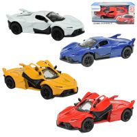Die-Cast: Metalni luksuzni sportski automobil s otvarajućim vratima, u različitim varijantama 12cm 1db - d/i/Die-Cast-Metalni-luksuzni-sportski-automobil-s-otvarajucim-vratima-u-razlicitim-varijantama-12cm-1db-1.jpg