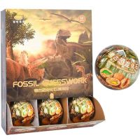Dino Arheolog pustolovina je nevjerojatna - d/i/dino-arheolog-pustolovina-je-nevjerojatna.jpg