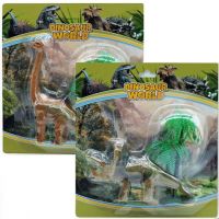 Dino World: Figura Triceratopsa ili Brahiosaura sa drvetom - d/i/dino-world-figura-triceratopsa-ili-brahiosaura-sa-drvetom.jpg