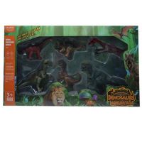 Dino World: Set dinosaura 6kom - d/i/dino-world-set-dinosaura-6kom.jpg