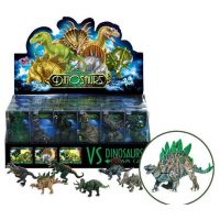 Dinosaur - više vrsta - d/i/dinosaur-vise-vrsta.jpg
