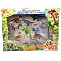 Dinosauri 8kom set sa dodacima - d/i/dinosauri-8kom-set-sa-dodacima.jpg