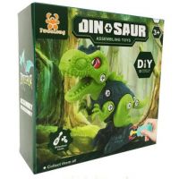 DIY T-Rex figura dinosaura koja se može zavrnuti - d/i/diy-t-rex-figura-dinosaura-koja-se-moze-zavrnuti.jpg