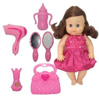 Dorina lutka sa raznim dodacima 36cm - d/o/dorina-lutka-sa-raznim-dodacima-36cm.jpg