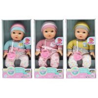 Dream Collection: Maggie lutka u tri varijante s dudom 30cm - d/r/Dream-Collection-Maggie-lutka-u-tri-varijante-s-dudom-30cm-1.jpg