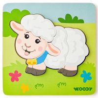 Drvena puzzle slagalica s motivom ovčice, 5 dijelova - Woodyland - d/r/Drvena-puzzle-slagalica-s-motivom-ovcice-5-dijelova-Woodyland-1.jpg