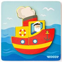 Drvena slagalica za bebe s motivom mornara, 5 komada - Woodyland