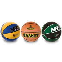 Dream Team košarkaška lopta veličine 5 - d/r/dream-team-kosarkaska-lopta-velicine-5.jpg