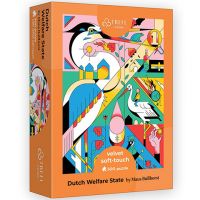 Dutch Welfare State baršunasta slagalica od 500 dijelova - Trefl - d/u/dutch-welfare-state-barsunasta-slagalica-od-500-dijelova-trefl.jpg