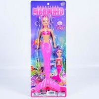 Dvije sirene set - d/v/dvije-sirene-set.jpg