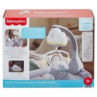 Fisher-Price: Umirujuće glazbeno nebo za dječji krevetić - Mattel