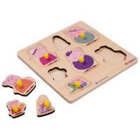 Eichhorn: Peppa Pig drvena slagalica s ručkama za umetanje oblika - e/i/eichhorn-peppa-pig-drvena-slagalica-s-ruckama-za-umetanje-oblika-1.jpg