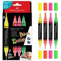 Faber-Castell: Black Edition Shake & Paint dvostrani set markera u boji, 4 komada, vrhovi 3 mm i 1 mm