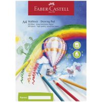 Faber-Castell: Blok za crtanje A4, 100 listova, 80 g - f/a/Faber-Castell-Blok-za-crtanje-A4-100-listova-80-g-1.jpg