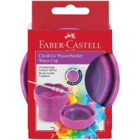 Faber-Castell: Click and Go ružičasta mramorna posuda za kistove - f/a/Faber-Castell-Click-and-Go-ruzicasta-mramorna-posuda-za-kistove-1.jpg