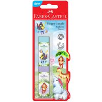 Faber-Castell: Džungla PVC gumice 2kom - f/a/faber-castell-dzungla-pvc-gumice-2kom.jpg