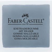 Faber-Castell: Umjetnička gumica, siva, u zaštitnoj kutiji - f/a/faber-castell-umjetnicka-gumica-siva-u-zastitnoj-kutiji.jpg
