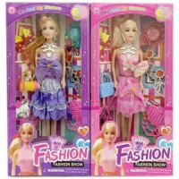 Fashion beba sa dodacima u dvije verzije - f/a/fashion-beba-sa-dodacima-u-dvije-verzije.jpg