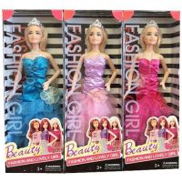 Fashion Girl lutka u večernjoj haljini 30cm - tri vrste - f/a/fashion-girl-lutka-u-vecernjoj-haljini-30cm-tri-vrste.jpg