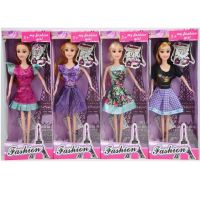 Fashion Girl: Paris lutka 30cm - razne vrste - f/a/fashion-girl-paris-lutka-30cm-razne-vrste.jpg