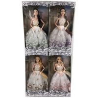Fashion Style vjenčanica za bebe modnog stila u nekoliko varijacija - f/a/fashion-style-vjencanica-za-bebe-modnog-stila-u-nekoliko-varijacija.jpg